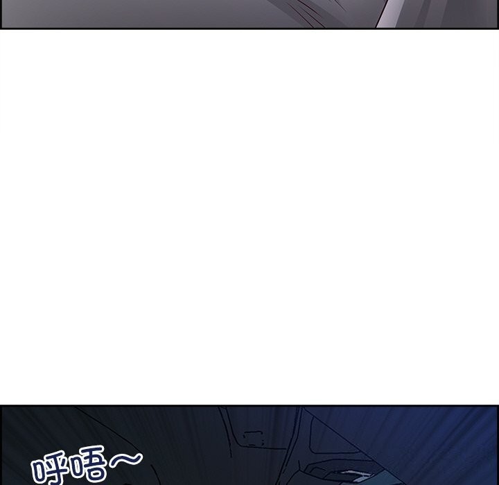 最强男人 第12話 韩漫图片159