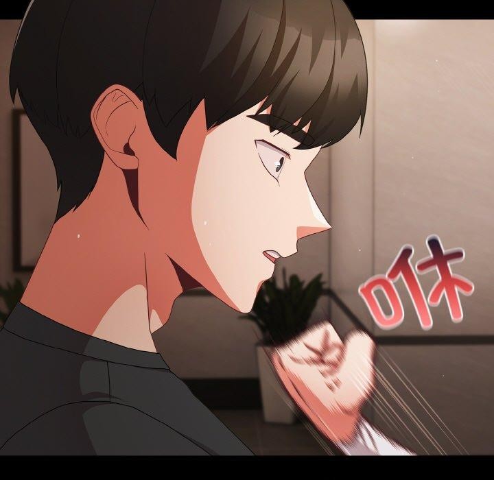 幸福来得太突然 第11話 韩漫图片149