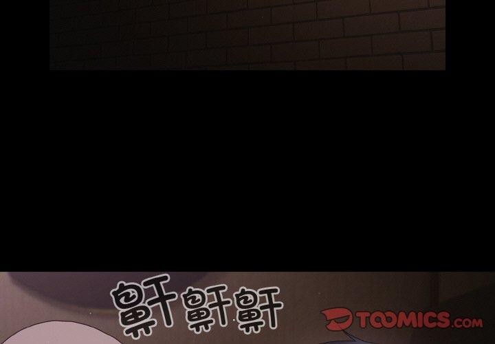 幸福来得太突然 第11話 韩漫图片3