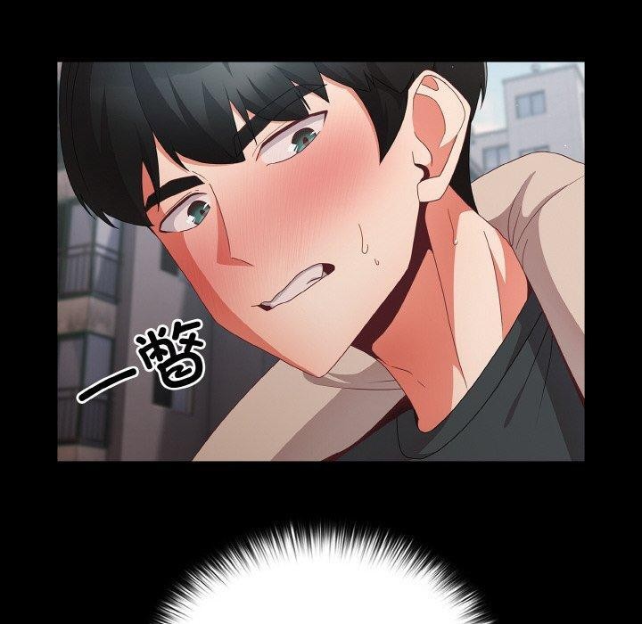 幸福来得太突然 第11話 韩漫图片110