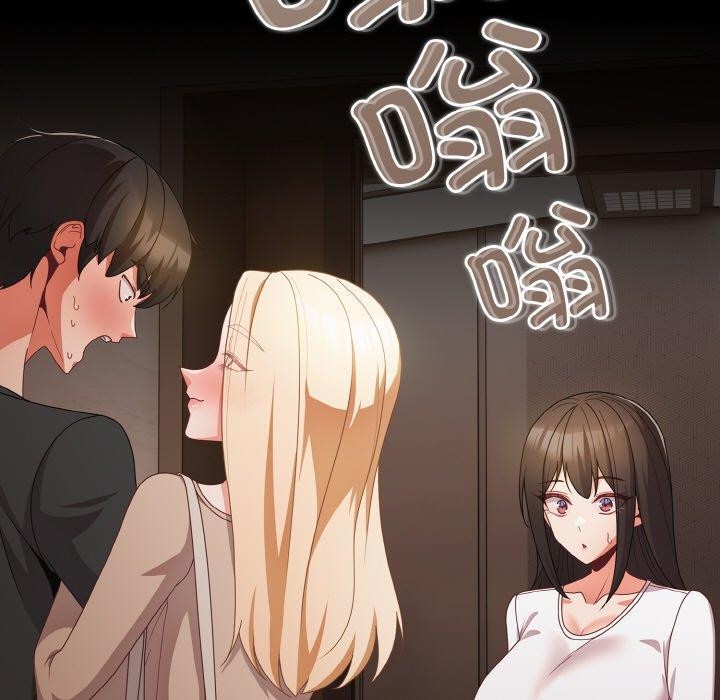 幸福来得太突然 第11話 韩漫图片137