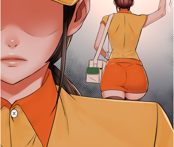 痒乐多阿姨 第49話-猜忌不安的雅婷 韩漫图片27
