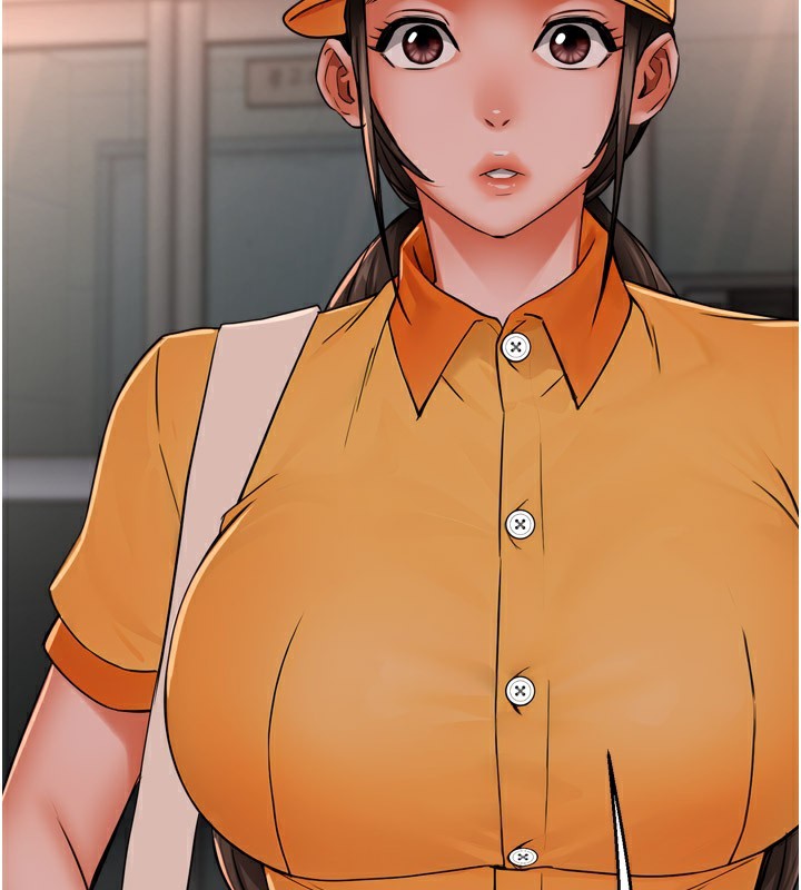 痒乐多阿姨 第49話-猜忌不安的雅婷 韩漫图片2