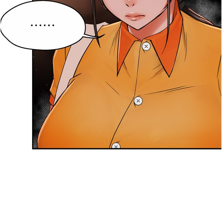 痒乐多阿姨 第49話-猜忌不安的雅婷 韩漫图片23