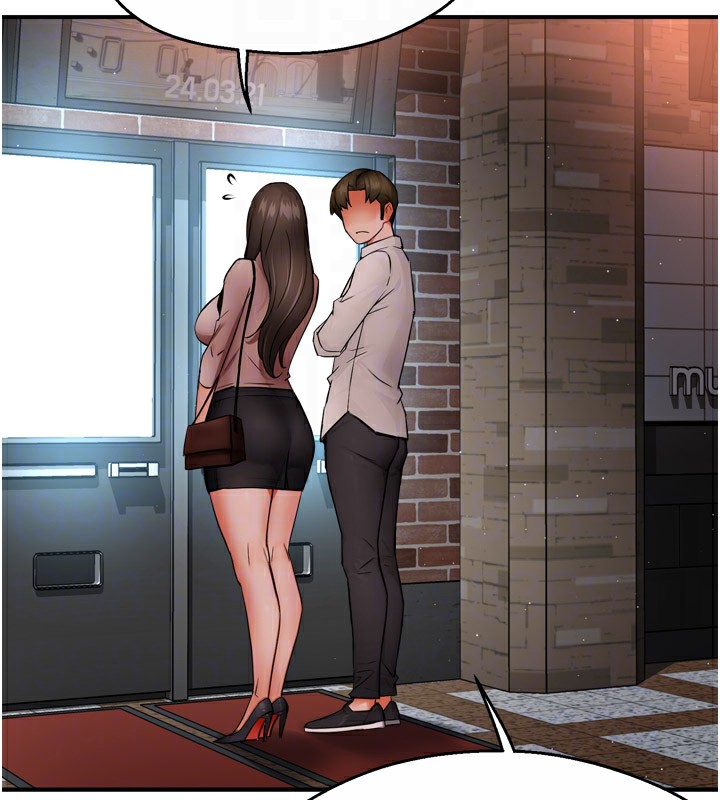 痒乐多阿姨 第49話-猜忌不安的雅婷 韩漫图片80