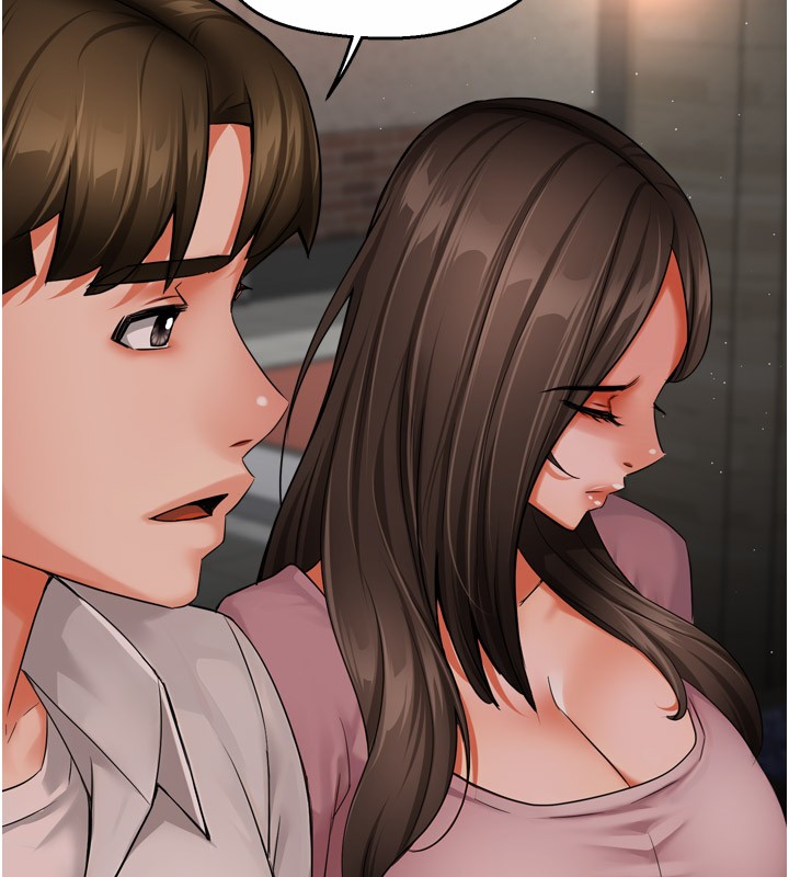 痒乐多阿姨 第49話-猜忌不安的雅婷 韩漫图片76