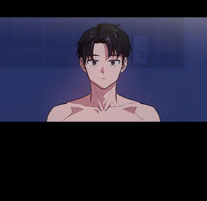 下班后的例行恋爱 第44話 韩漫图片92