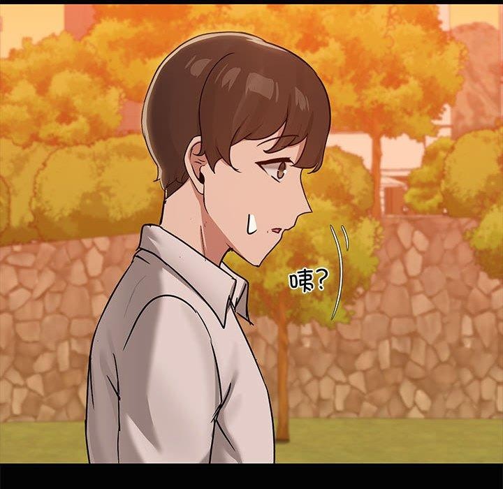 共享男友/出租男友 第21話 韩漫图片115