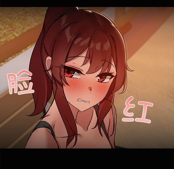 共享男友/出租男友 第21話 韩漫图片57