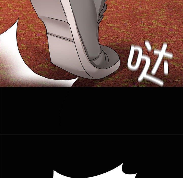 共享男友/出租男友 第21話 韩漫图片28