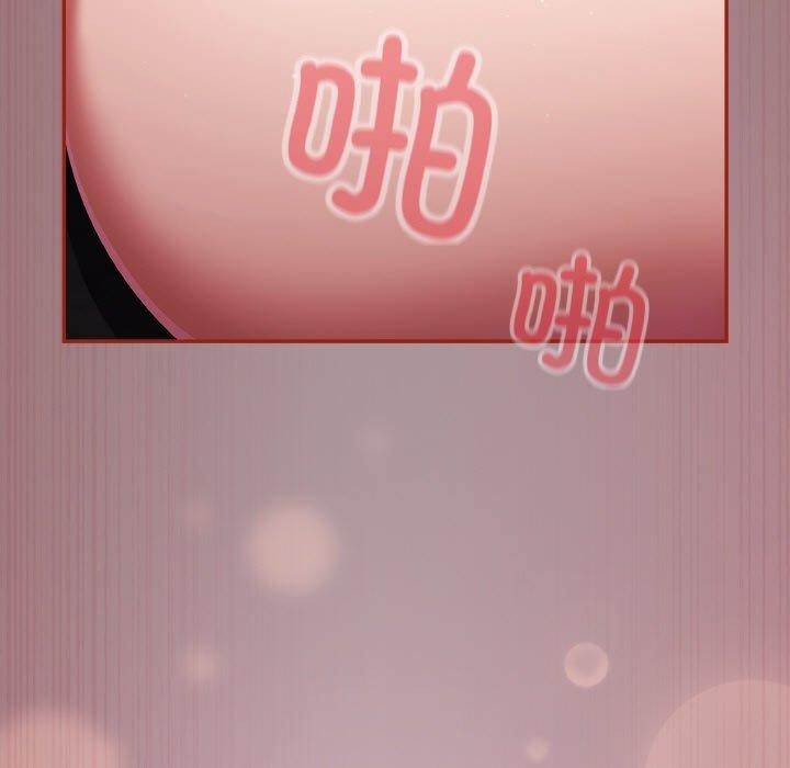 傻瓜病毒 第9話 韩漫图片139
