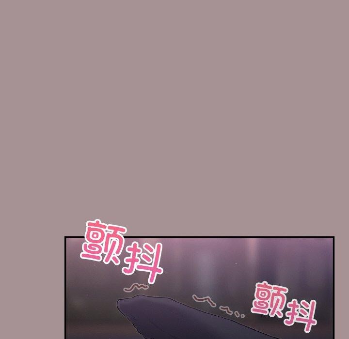 傻瓜病毒 第9話 韩漫图片78