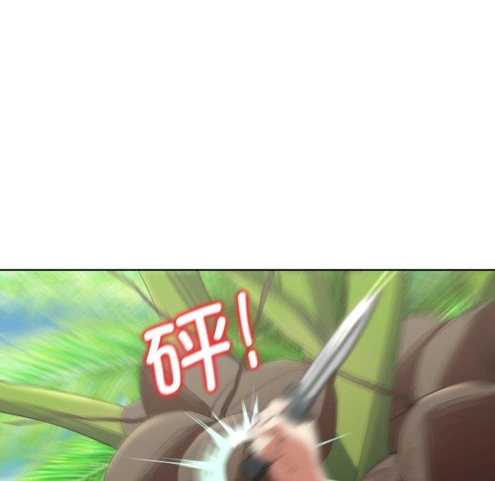 危险同学会 第55話 韩漫图片152