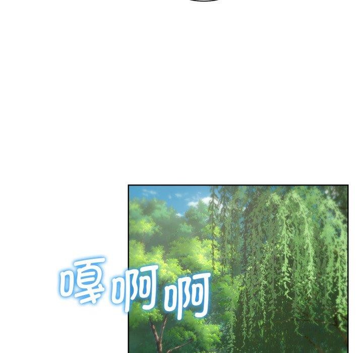 危险同学会 第55話 韩漫图片175
