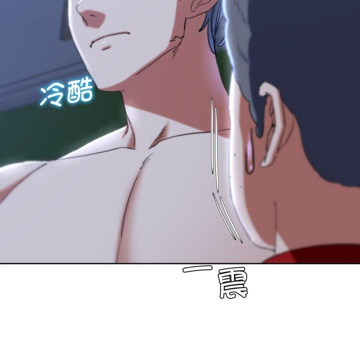 危险同学会 第55話 韩漫图片48