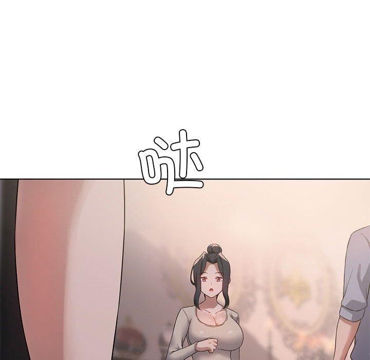 我靠升级逆袭成爲大师 第43話 韩漫图片95