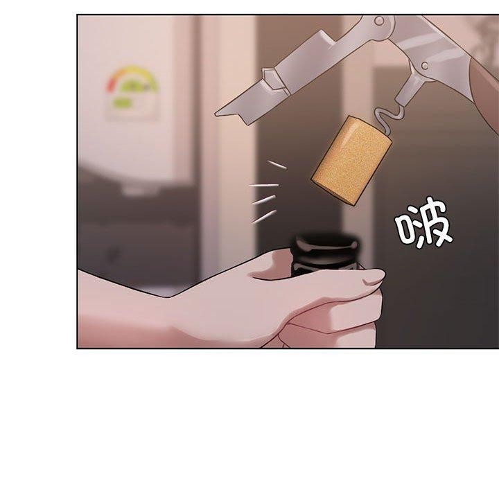 我靠升级逆袭成爲大师 第43話 韩漫图片101