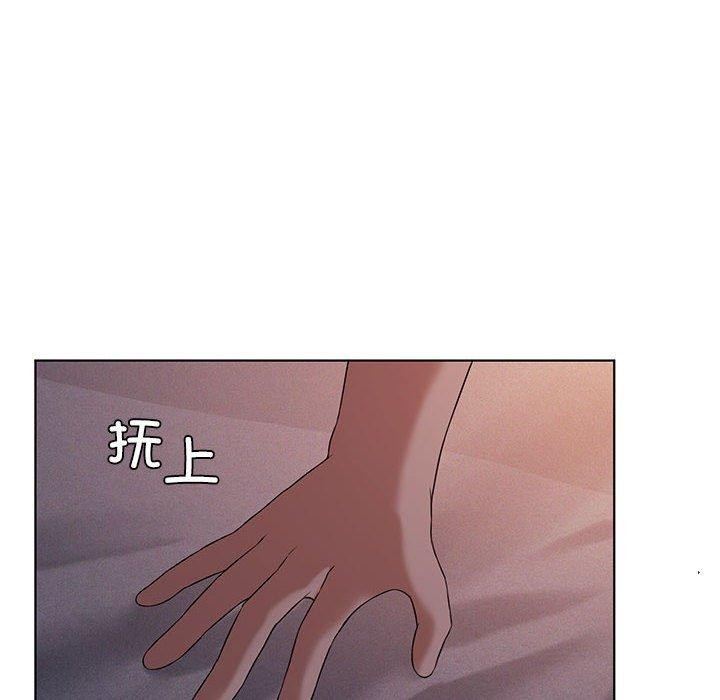 我靠升级逆袭成爲大师 第43話 韩漫图片118