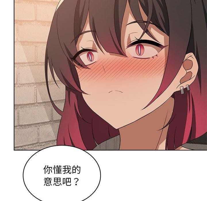 我靠升级逆袭成爲大师 第43話 韩漫图片12