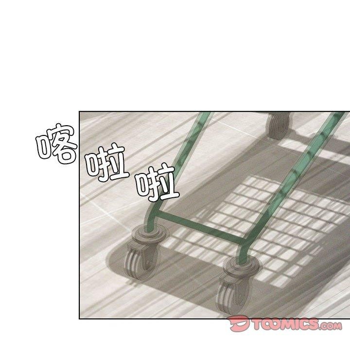 我靠升级逆袭成爲大师 第43話 韩漫图片21