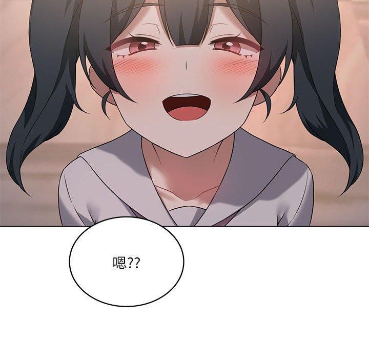 我靠升级逆袭成爲大师 第43話 韩漫图片109