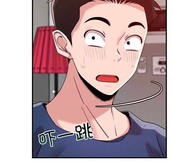恋人未满 第36話 韩漫图片108