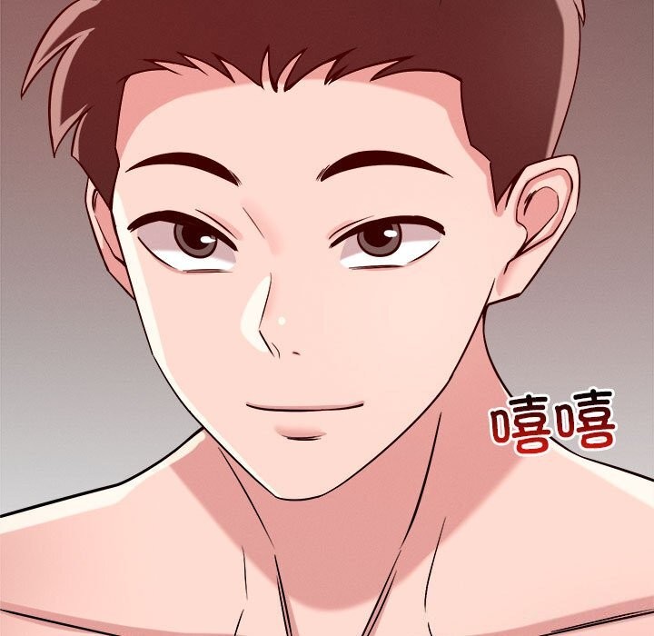 恋人未满 第36話 韩漫图片133