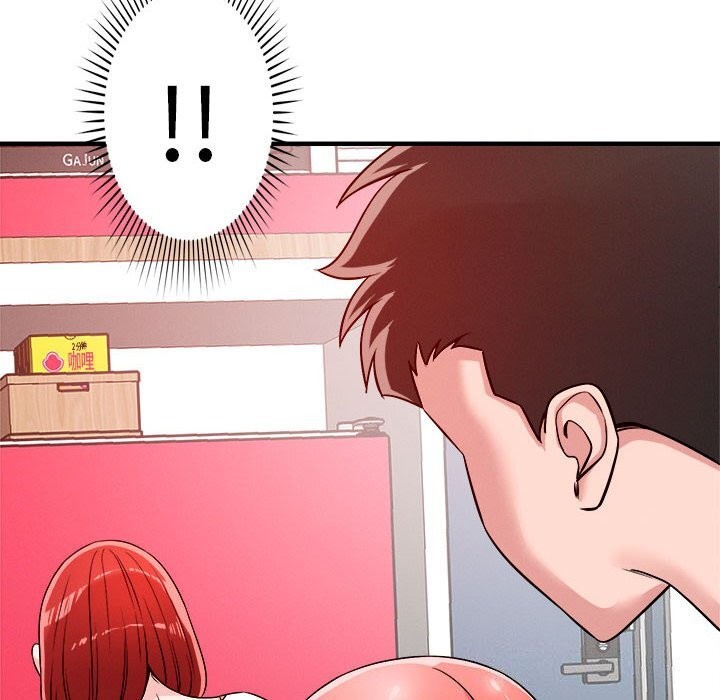 恋人未满 第36話 韩漫图片94