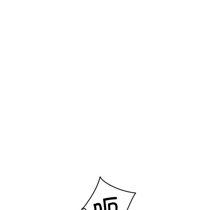 恋人未满 第36話 韩漫图片23
