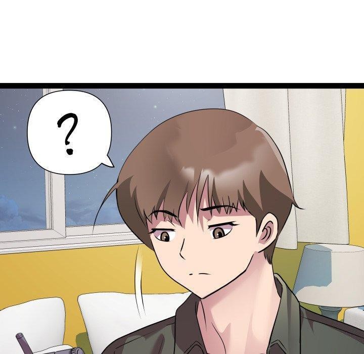 RE：23岁 第32話 韩漫图片100
