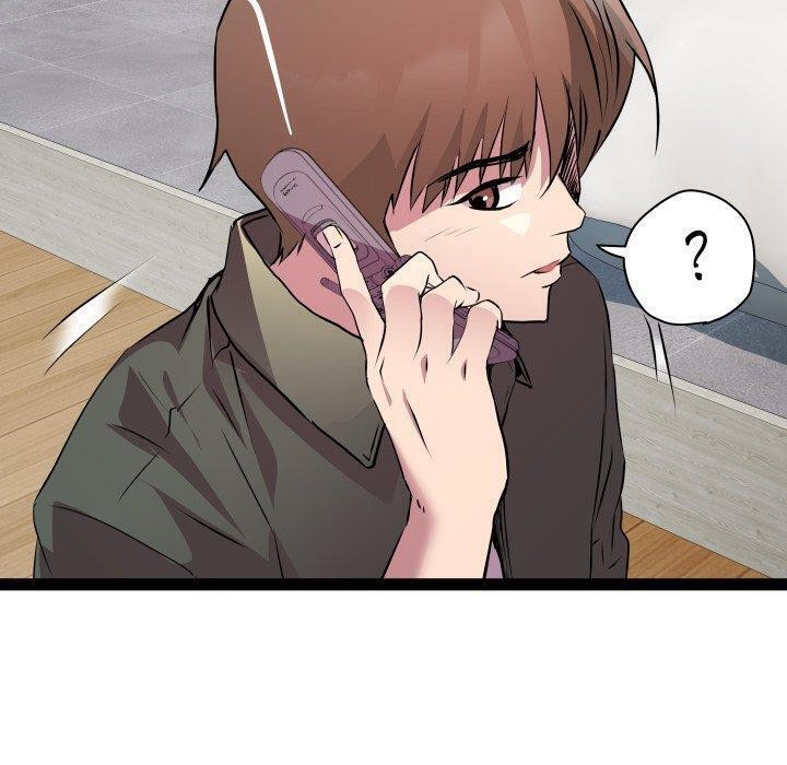 RE：23岁 第32話 韩漫图片110