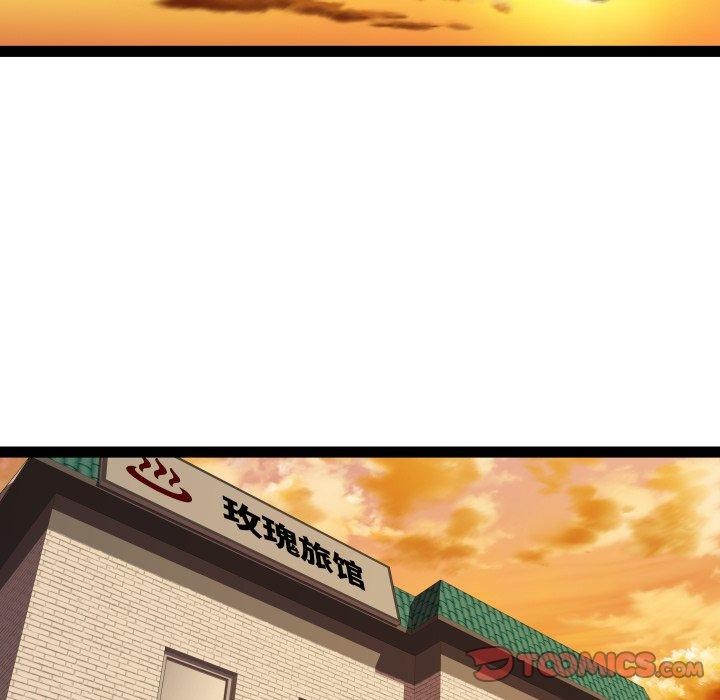 RE：23岁 第32話 韩漫图片57
