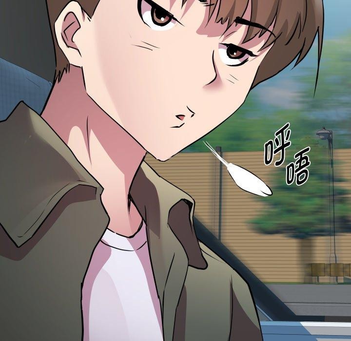 RE：23岁 第32話 韩漫图片28