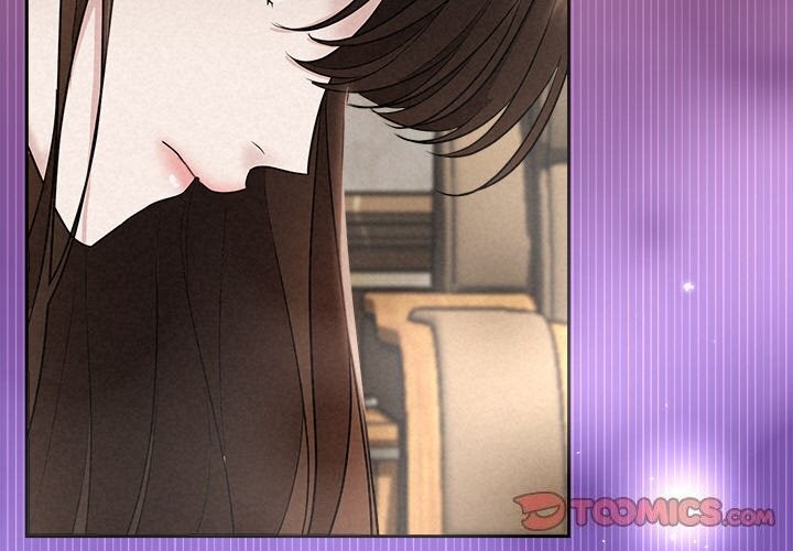 被吞噬的夜 第24話 韩漫图片3