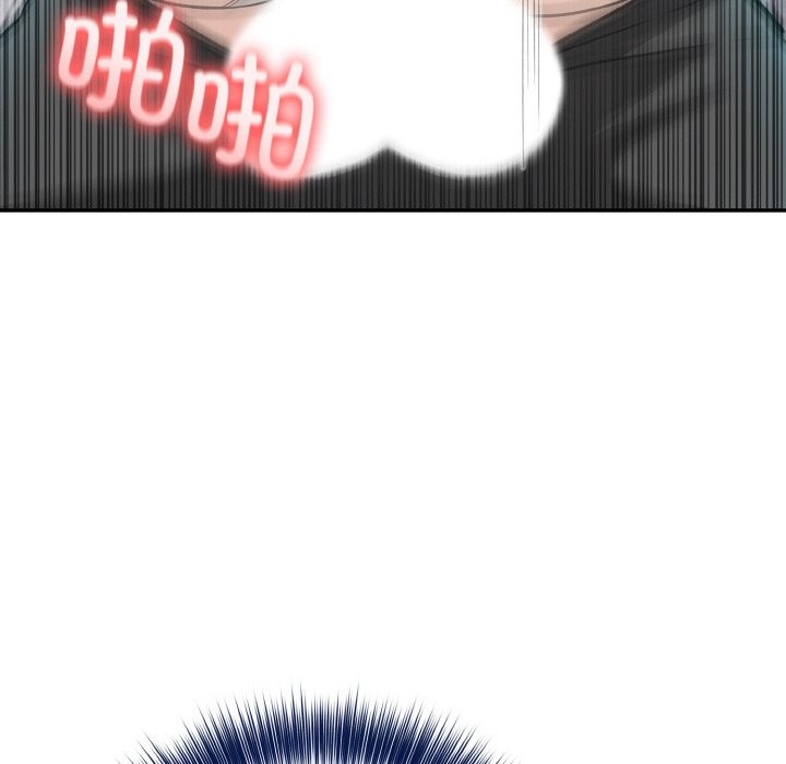 异世界骑士团长 第6話 韩漫图片102