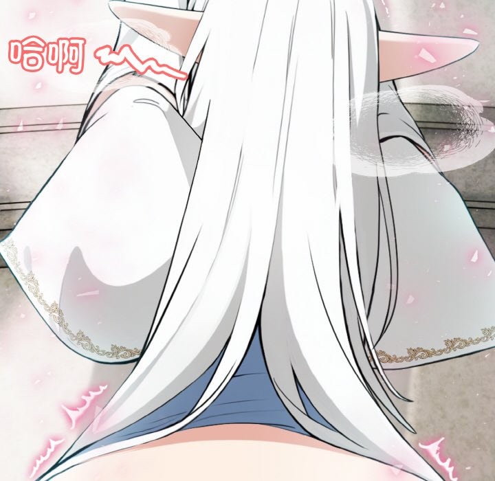 异世界骑士团长 第6話 韩漫图片28