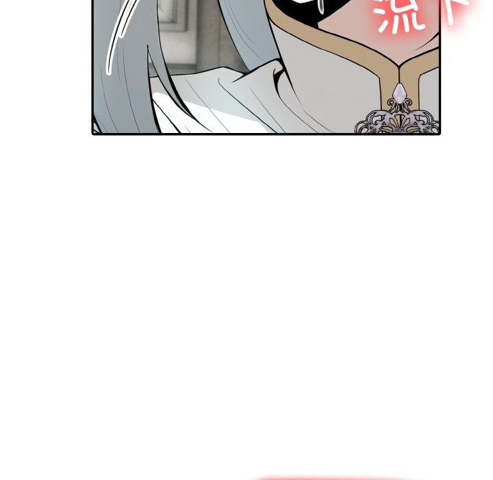 异世界骑士团长 第6話 韩漫图片39