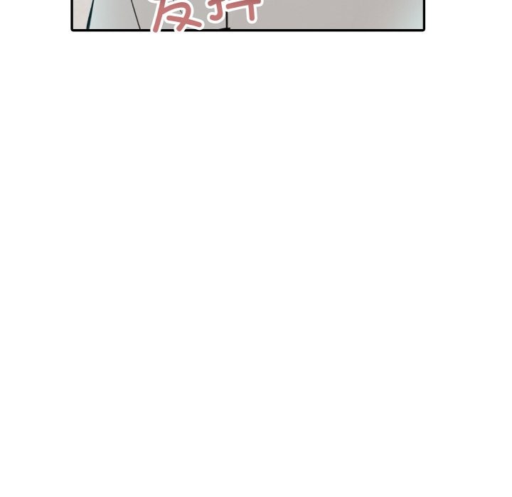 异世界骑士团长 第6話 韩漫图片56