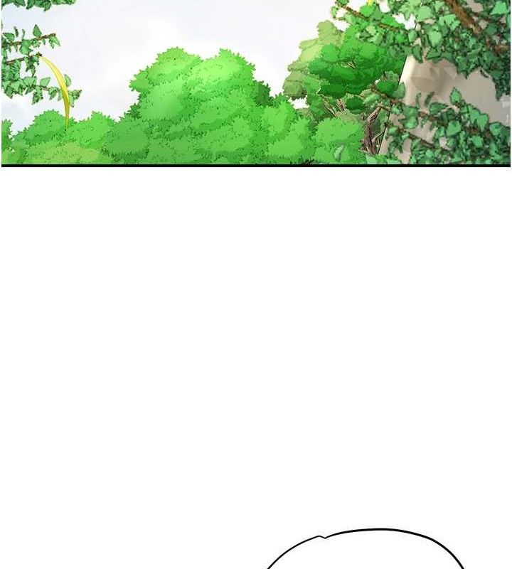 花容湿色:取花点 第41話-破處的香丹 韩漫图片66