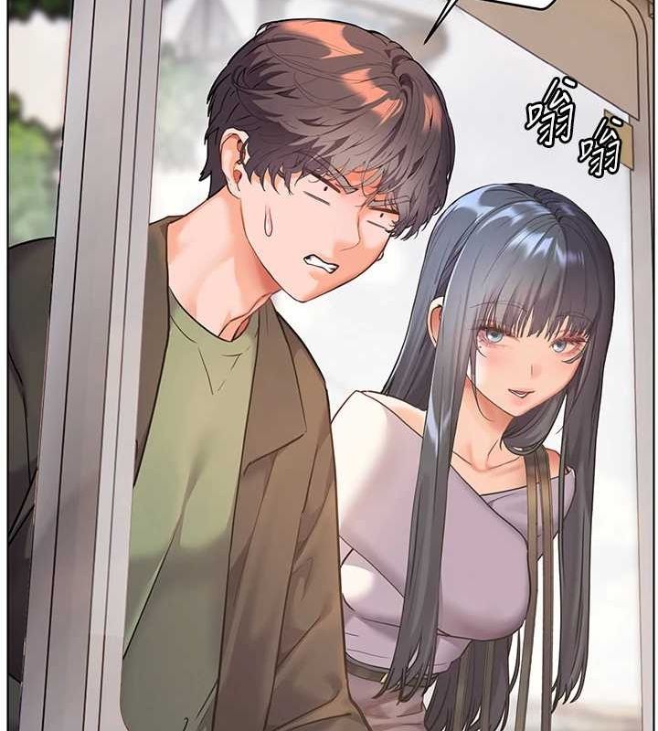 老师的亲密指导 第37話-老師的成人級副業! 韩漫图片169