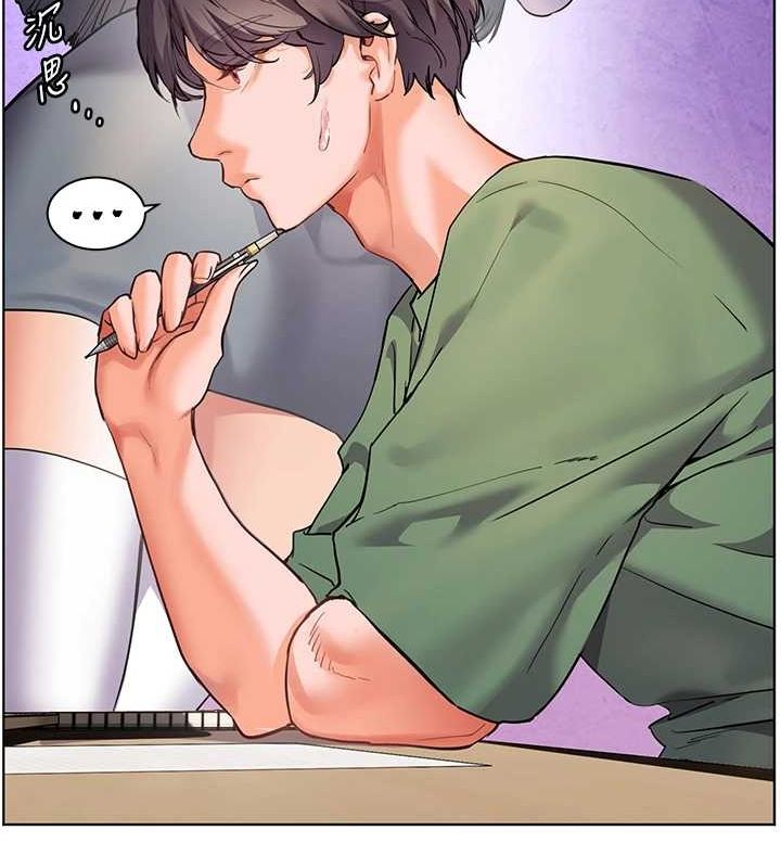 老师的亲密指导 第37話-老師的成人級副業! 韩漫图片97