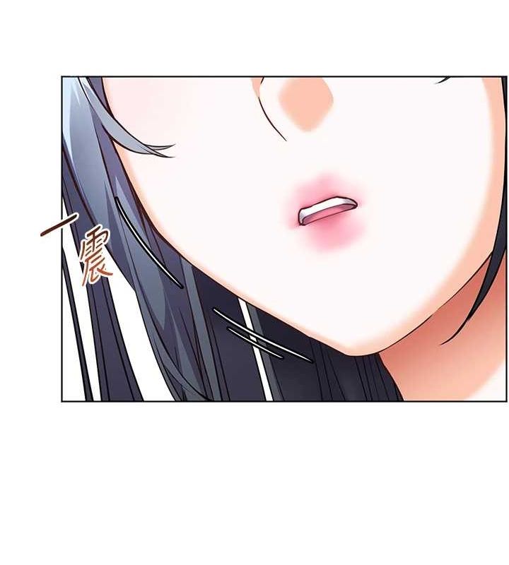 老师的亲密指导 第37話-老師的成人級副業! 韩漫图片74