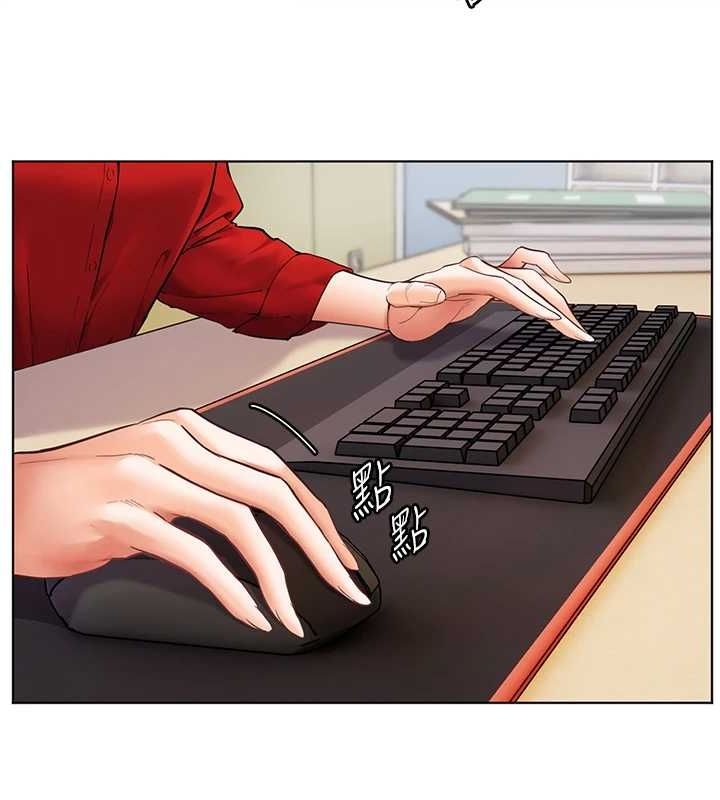 老师的亲密指导 第37話-老師的成人級副業! 韩漫图片37