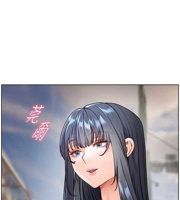 老师的亲密指导 第37話-老師的成人級副業! 韩漫图片130
