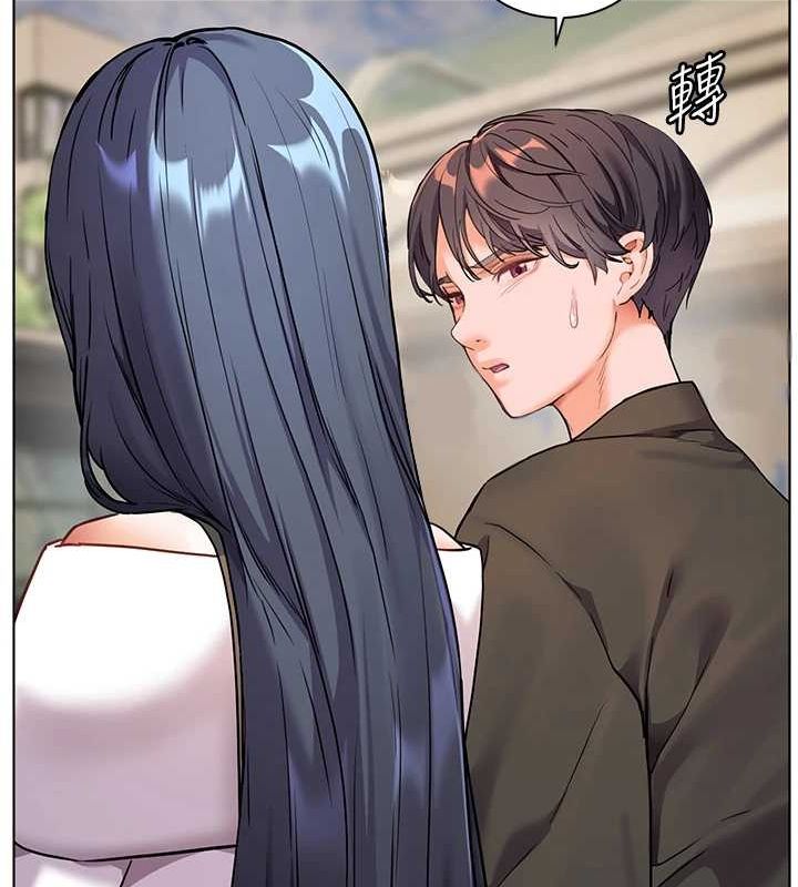 老师的亲密指导 第37話-老師的成人級副業! 韩漫图片126
