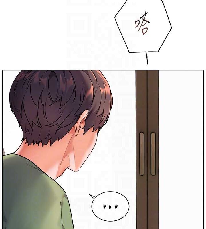 老师的亲密指导 第37話-老師的成人級副業! 韩漫图片92
