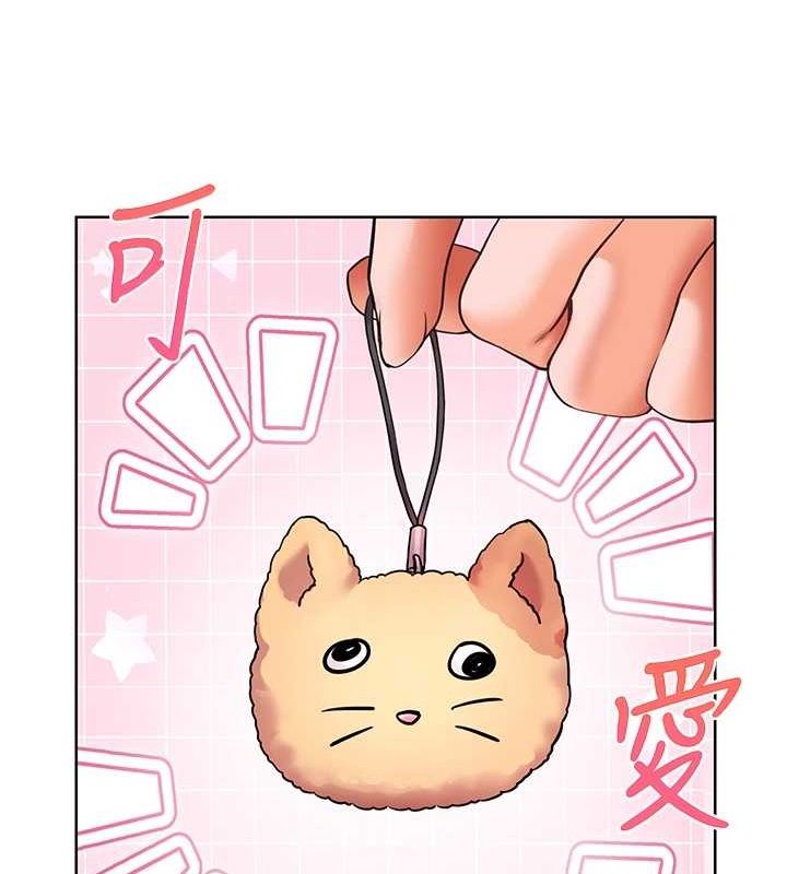 老师的亲密指导 第37話-老師的成人級副業! 韩漫图片171