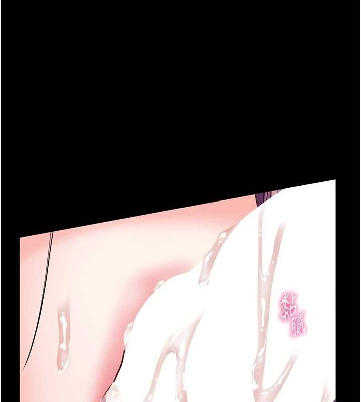 老师的亲密指导 第37話-老師的成人級副業! 韩漫图片6