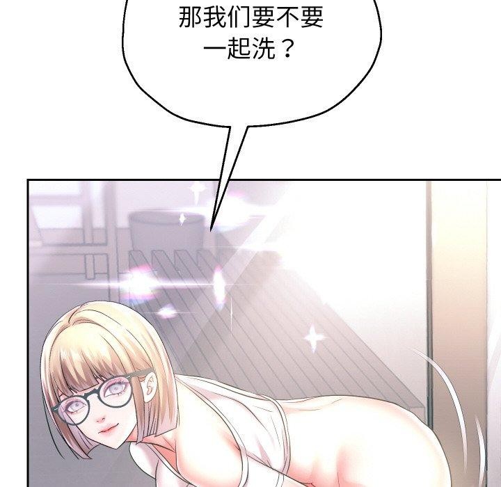 韩漫H漫画 重生之长枪无敌  - 点击阅读 第44话 6