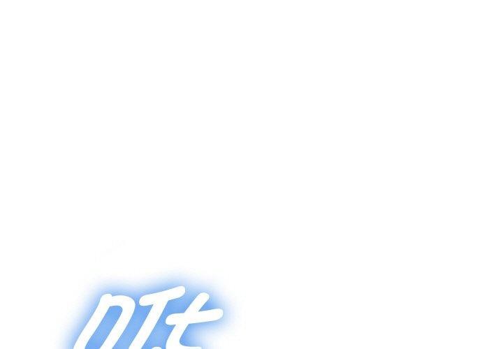 韩漫H漫画 重生之长枪无敌  - 点击阅读 第44话 1